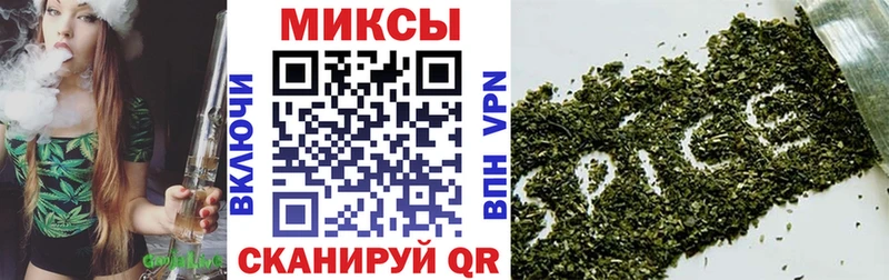 БУТИРАТ BDO 33%  blacksprut как войти  Змеиногорск 