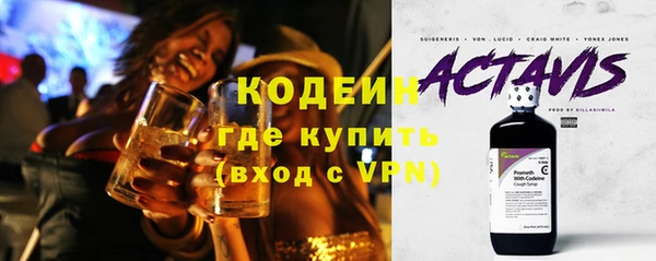 гашик Балабаново