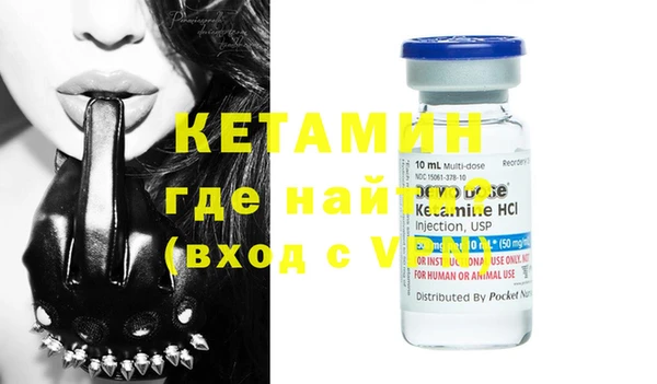 apvp Слюдянка