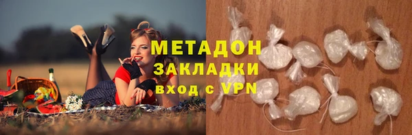 стаф Арсеньев