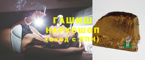 mdma Снежногорск