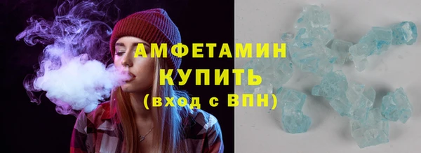 стаф Арсеньев