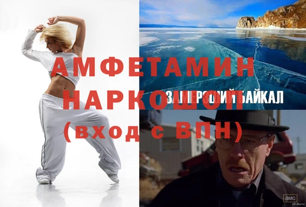 стаф Арсеньев