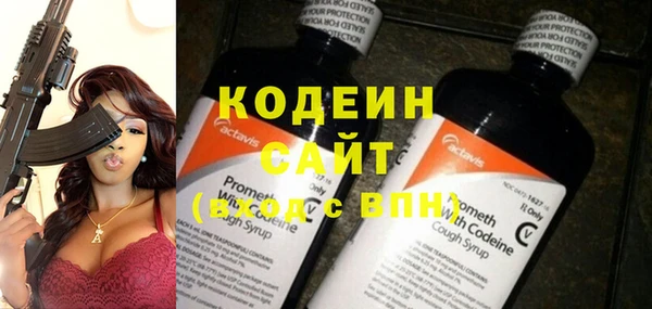 прущие крисы Снежинск
