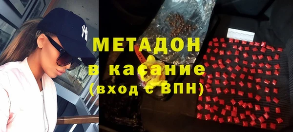 стаф Арсеньев